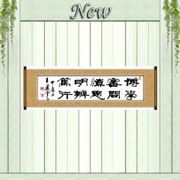 Quiet thoughtfulness decor Calligraphy painting counted print on canvas DMC 11CT 14CT kits Cross Stitch embroider needlework Set
Quiet thoughtfulness decor Calligraphy painting counted print on canvas DMC 11CT 14CT kits Cross Stitch embroider needlework Set