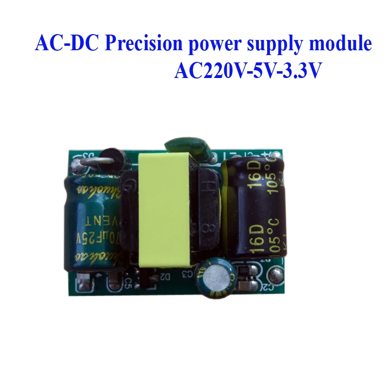 ac-dc power supply 220V to 5V-3.3V dual supply power module transformer isolated DC output power supply module X8997
ac-dc power supply 220V to 5V-3.3V dual supply power module transformer isolated DC output power supply module X8997