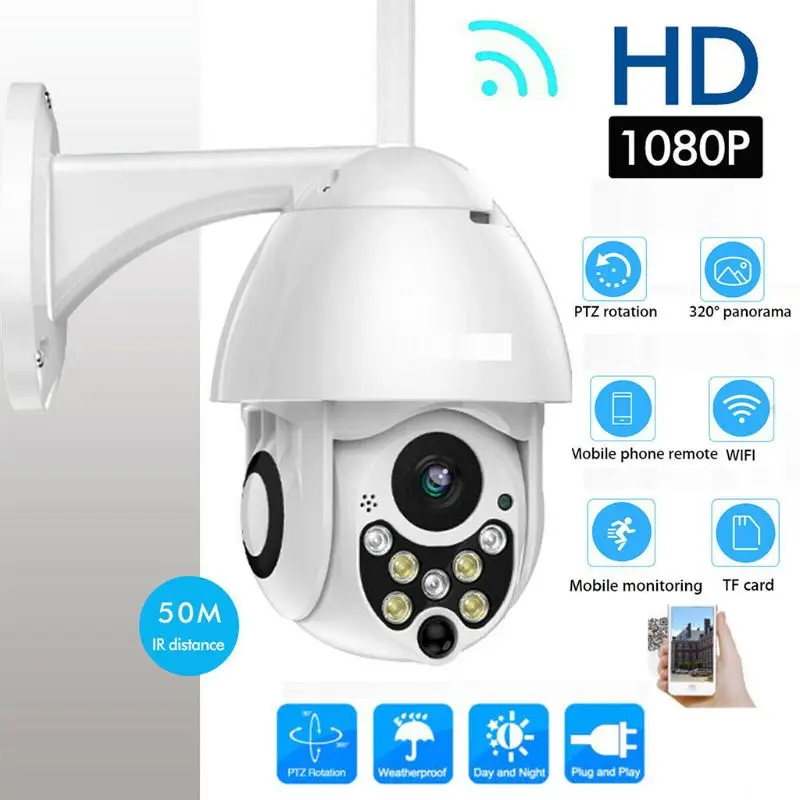 

New Outdoor Waterproof Wireless WIFI Security IP Camera 1080P Speed Dome CCTV Surveillance Cam with Seven Night Vision Lights
