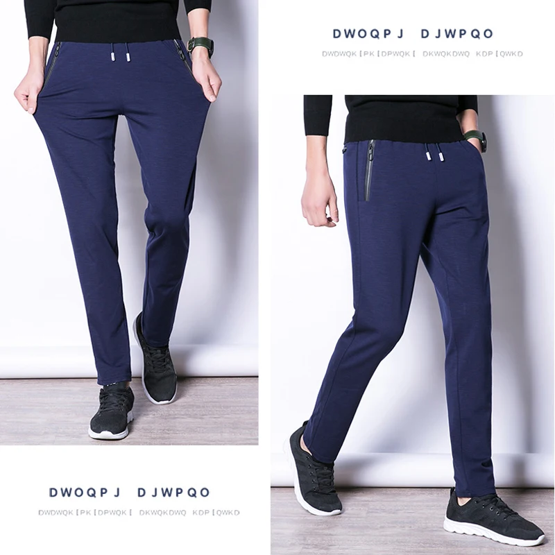 Jogging Pant (9)