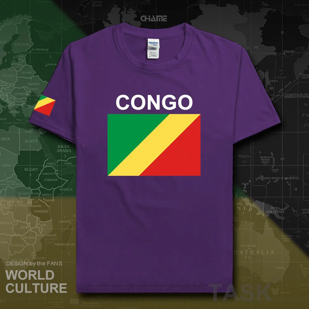 HNat_CongoR02_T01purple