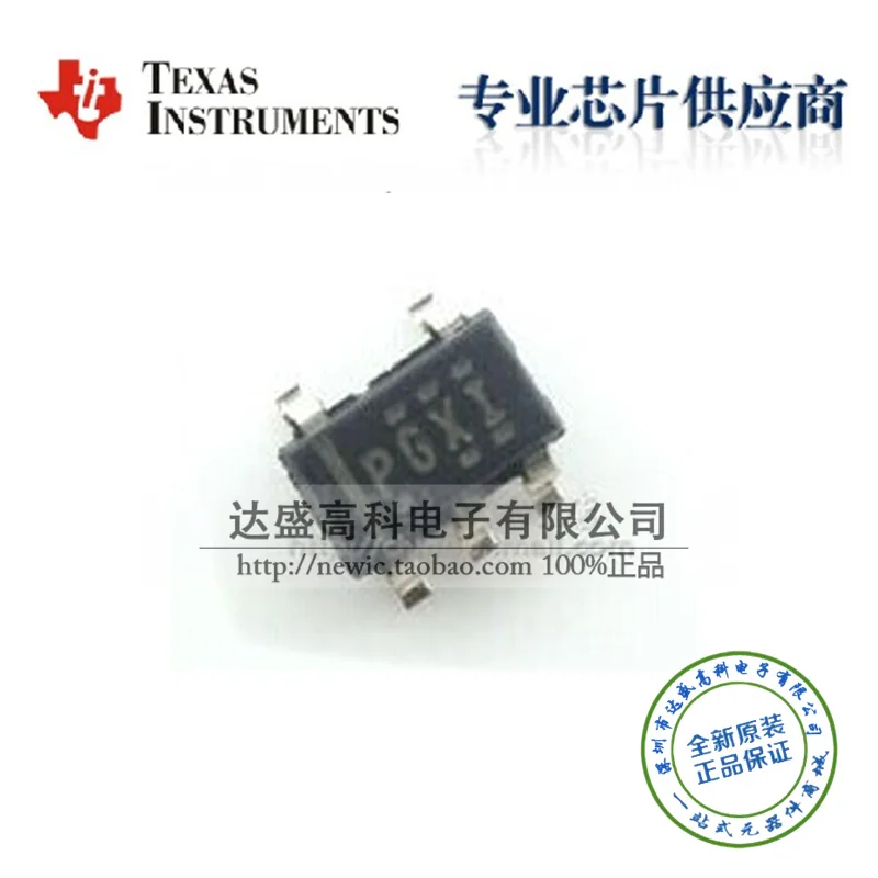 Free shipping TPS79328DBVR TPS79328 PGXI |