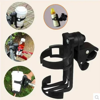 Baby Bottle Holder Stroller Accessories Stroller Milk Bottles Rack Cup Holder For Pram Child Car 360 Rotatable Trolley Cup Stand
Baby Bottle Holder Stroller Accessories Stroller Milk Bottles Rack Cup Holder For Pram Child Car 360 Rotatable Trolley Cup Stand