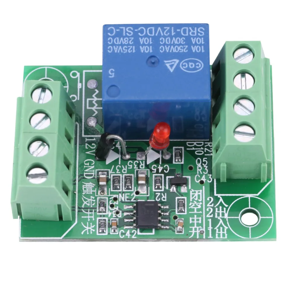 DC 12V Single Channel Bistable Circuit Trigger Switch Relay Control Module screw terminals Designed
DC 12V Single Channel Bistable Circuit Trigger Switch Relay Control Module screw terminals Designed
