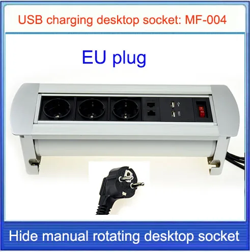 EU socket / Desktop socket / hidden manual rotation / multimedia network RJ45 USB charging desktop socket /MF-004
EU socket / Desktop socket / hidden manual rotation / multimedia network RJ45 USB charging desktop socket /MF-004