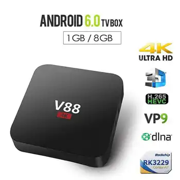 Home Theater V88 RK3229 Smart TV Set-Top Box Player 4K Quad-Core 8GB WiFi Media Player TV Box Smart HDTV Box Applies to Android
Home Theater V88 RK3229 Smart TV Set-Top Box Player 4K Quad-Core 8GB WiFi Media Player TV Box Smart HDTV Box Applies to Android