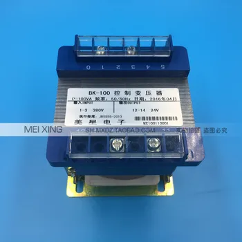 24V/220V Transformer input 380VAC Isolation transformer 100VA Control transformer copper Safe anti - interference
24V/220V Transformer input 380VAC Isolation transformer 100VA Control transformer copper Safe anti - interference