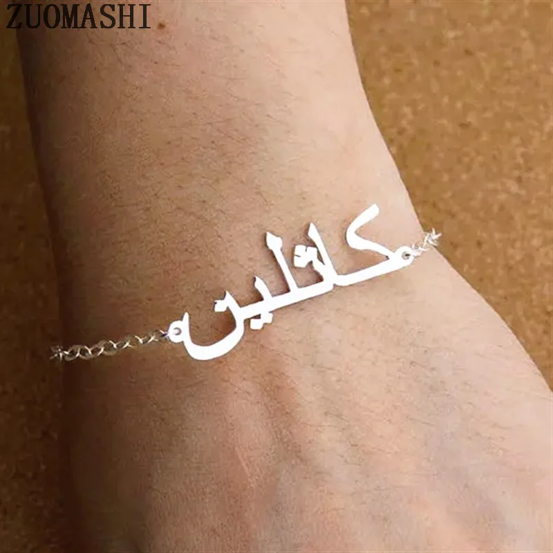 Personalized Arabic Name Bracelet Custom Farsi Arabic Font Nameplate Bracelets Islam Jewelry Custom Any Arabic Name Lover Gifts
Personalized Arabic Name Bracelet Custom Farsi Arabic Font Nameplate Bracelets Islam Jewelry Custom Any Arabic Name Lover Gifts