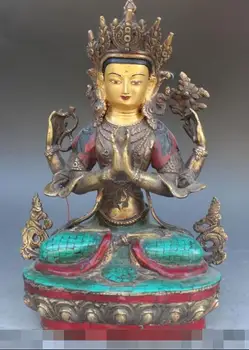 S5052 12"Tibet Nepal 100% Bronze Gold Turquoise Coral 4-Arms Chenrezig Buddha Statue
S5052 12"Tibet Nepal 100% Bronze Gold Turquoise Coral 4-Arms Chenrezig Buddha Statue