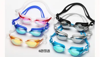 Adult Swim Eyewear Anti-Fog UV-Protected Swimming Goggles Electroplating Water Sports Eyewear
Adult Swim Eyewear Anti-Fog UV-Protected Swimming Goggles Electroplating Water Sports Eyewear