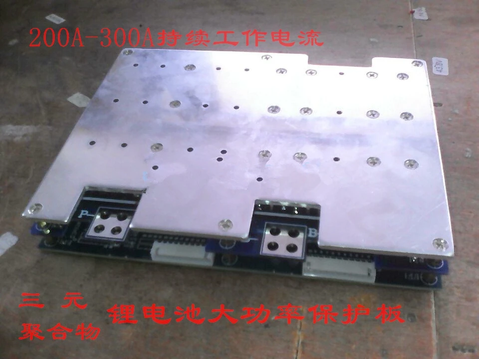 1pcs BMS 48v lithium 13S 48v 300A 250A 200A ultra high current battery pack bms protection for EV RV scooter power motor 10kw (3)