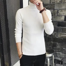 свитер мужской GESSVANEY/ gosling men's turtleneck double lapel bottom sweater tight knit sweater thread coat men's wear
свитер мужской GESSVANEY/ gosling men's turtleneck double lapel bottom sweater tight knit sweater thread coat men's wear