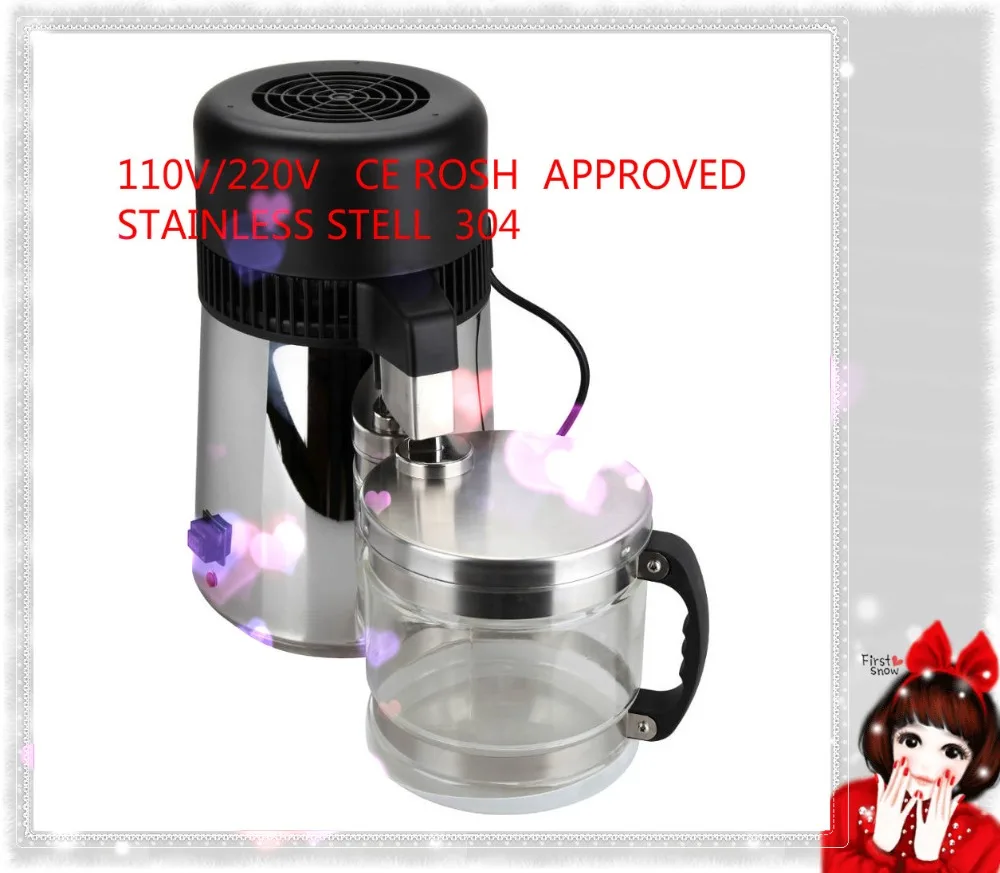 2018 110V/220V Hot White Ul Sales 4l Water Distiller Pure Purifier Filter Ce Approved Osmosis Direct Selling
2018 110V/220V Hot White Ul Sales 4l Water Distiller Pure Purifier Filter Ce Approved Osmosis Direct Selling