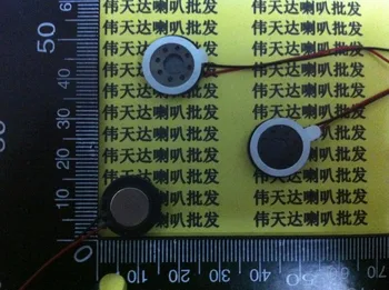 New Mobile phone MP3/MP4 Mini sound speaker 8 ohms Euro 1 Watt 8R 1W Horn speaker Diameter 15MM thick 4MMLoud speaker
New Mobile phone MP3/MP4 Mini sound speaker 8 ohms Euro 1 Watt 8R 1W Horn speaker Diameter 15MM thick 4MMLoud speaker
