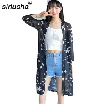 Blusas Blouses Chiffon Thin Coat Sunscreen Cardigan Summer Shawl Outside Sun For Protection Girl Weight To 60 Kg Travel S121
Blusas Blouses Chiffon Thin Coat Sunscreen Cardigan Summer Shawl Outside Sun For Protection Girl Weight To 60 Kg Travel S121