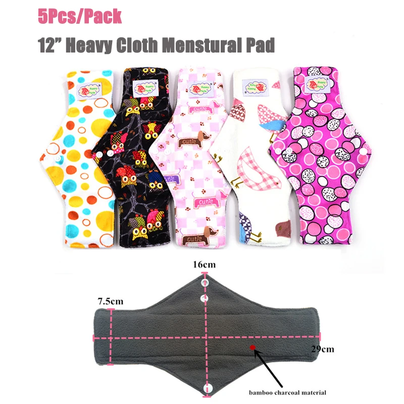 5Pcs 12" Heavy Flow Bamboo Charcoal Cloth Menstrual Pad Sanitary Napkin Breathable Reusable Washable Menstrual Liner
5Pcs 12" Heavy Flow Bamboo Charcoal Cloth Menstrual Pad Sanitary Napkin Breathable Reusable Washable Menstrual Liner