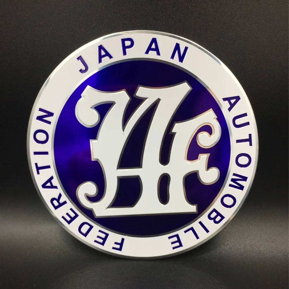 3D Car-styling JAF Aluminum Badge Emblem Sticker 90mm Universal Fitment Car stickers
3D Car-styling JAF Aluminum Badge Emblem Sticker 90mm Universal Fitment Car stickers