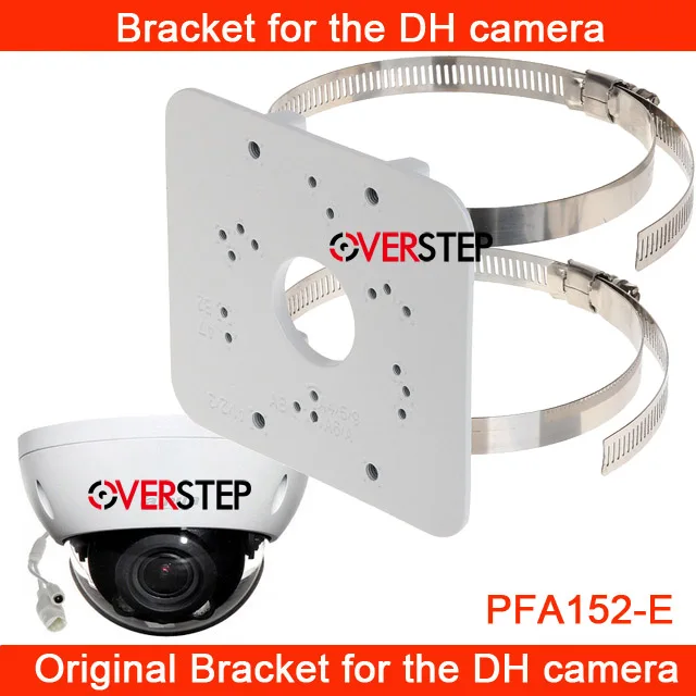 dahua Pole Mount Bracket PFA152-E Material: Aluminum Pole Mount Bracket Neat & Integrated design Camera Bracket PFA152-E
dahua Pole Mount Bracket PFA152-E Material: Aluminum Pole Mount Bracket Neat & Integrated design Camera Bracket PFA152-E