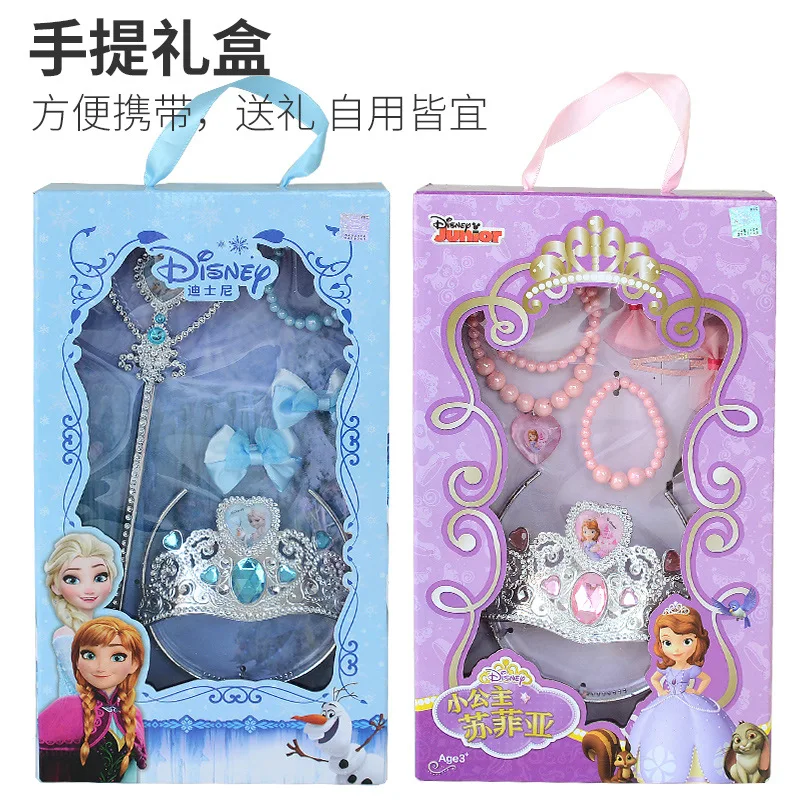 2019 new children's doll accessories Frozen girls hair magic wand crown jewelry hairpin bracelet Aisha Princess gift box set
2019 new children's doll accessories Frozen girls hair magic wand crown jewelry hairpin bracelet Aisha Princess gift box set