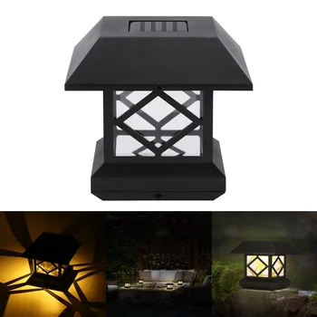 Outdoor Solar Lamp For Garden Decoration Fence Villa Parking Column Lamp Gate Courtyard Villa Landscape Fence Solar Light
Outdoor Solar Lamp For Garden Decoration Fence Villa Parking Column Lamp Gate Courtyard Villa Landscape Fence Solar Light