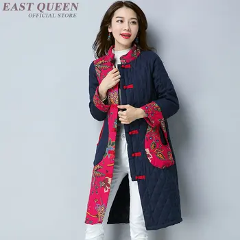 Mid age women winter thick coats full sleeve patchwork print long style cardigan traditional female slim bodycon coats AA3166 F
Mid age women winter thick coats full sleeve patchwork print long style cardigan traditional female slim bodycon coats AA3166 F