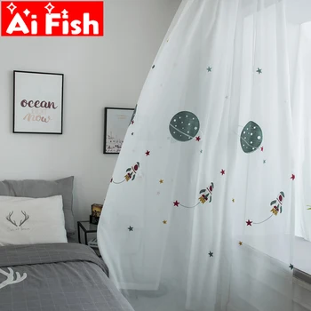 Cartoon Window Treatments Curtains Tulle For Children's Bedroom Embroidery Yarn in Outer Space For Boy's Room Curtains wp020 -40
Cartoon Window Treatments Curtains Tulle For Children's Bedroom Embroidery Yarn in Outer Space For Boy's Room Curtains wp020 -40