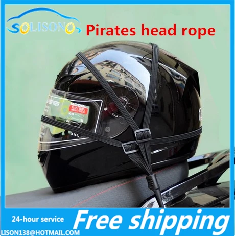 The cross-country car accessories pedal motorcycle helmet luggage rope fixed elastic net rope general 2 pieces/lot hardware
The cross-country car accessories pedal motorcycle helmet luggage rope fixed elastic net rope general 2 pieces/lot hardware