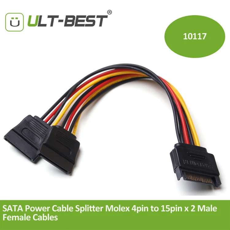 sata 15pin extension cable (6)