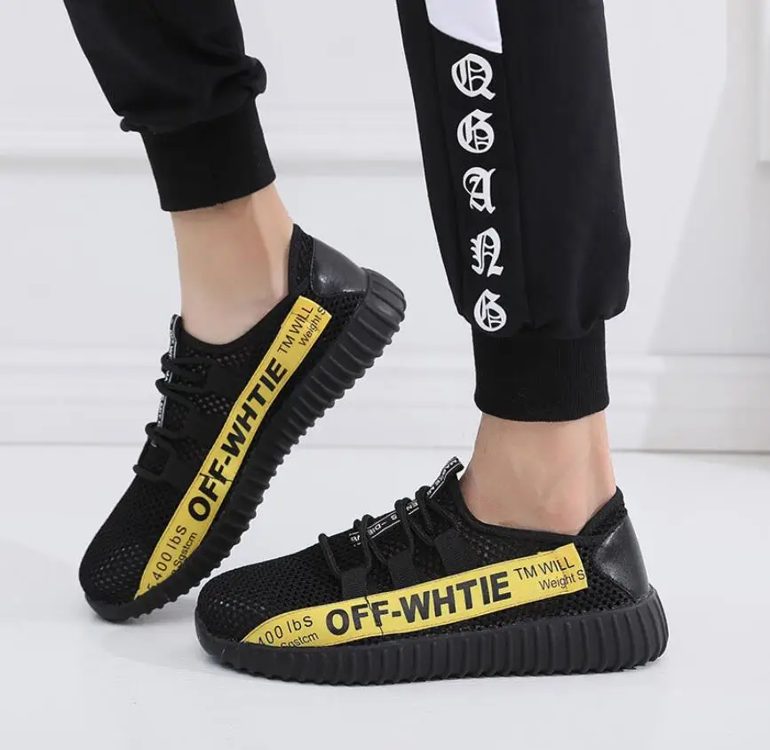 indestructible elite shoes