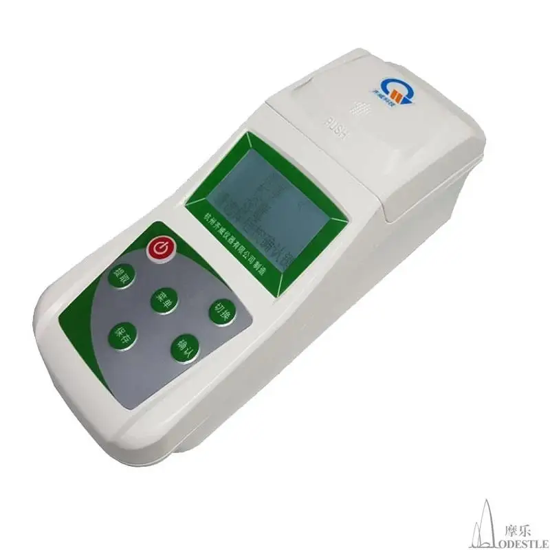 Turbidity Meter Tester Microcomputer Turbidimeter Sewage Treatment Dedicated Swimming Pool Range 0-200/400/500/800/1000 NTU
Turbidity Meter Tester Microcomputer Turbidimeter Sewage Treatment Dedicated Swimming Pool Range 0-200/400/500/800/1000 NTU