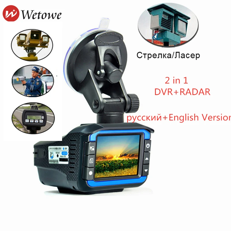 

WETOWE l5 Radar Detectors car dvr Car recorder Radar 2 In 1 Car DVR GPS Dash Cam for Russia Laser