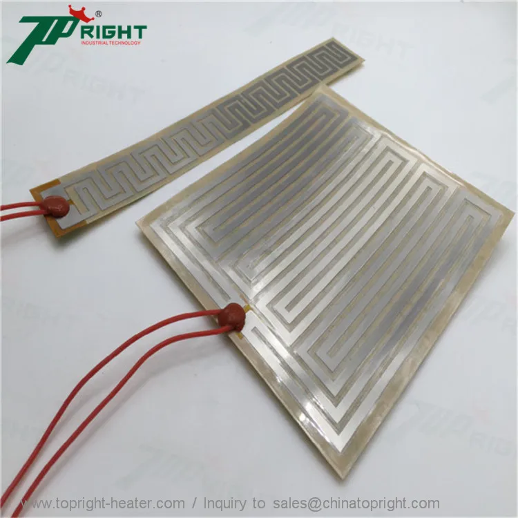 13.5x12mm 12v32w 3M wire15cm 4