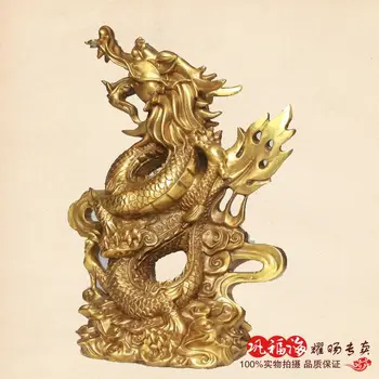 The copper dragon antique copper color Cheng Rui Home Furnishing decoration decoration process Xianglong Xianglong Rui crafts gi
The copper dragon antique copper color Cheng Rui Home Furnishing decoration decoration process Xianglong Xianglong Rui crafts gi
