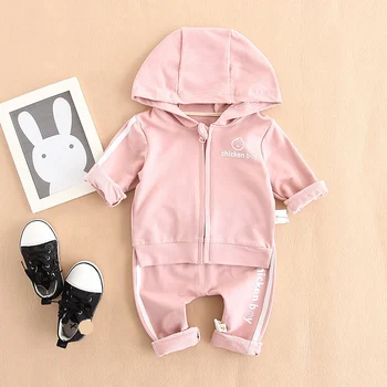 SFT-125 New Autumn Baby Girls Casual Fashion With Print O-neck Full Sleeve Zipper Sweatshirt Clothing Set 
SFT-125 New Autumn Baby Girls Casual Fashion With Print O-neck Full Sleeve Zipper Sweatshirt Clothing Set