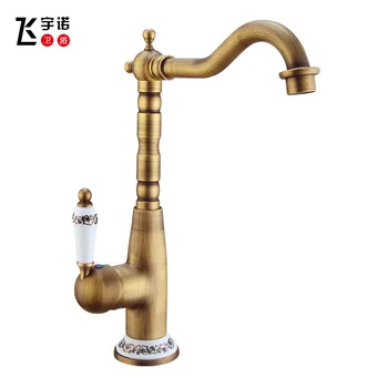 Copper antique cold and hot mixing faucet
Copper antique cold and hot mixing faucet