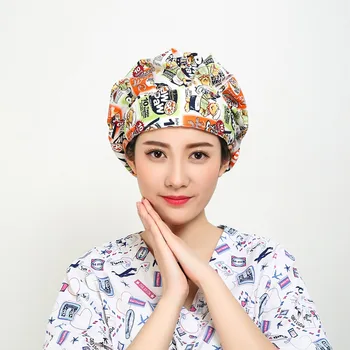 Unisex Hospital Printed Medical Caps 100% Cotton Surgical Caps Bouffant Doctor Nurse Lab Clinic Dental Scrub Cap Adjustable QH10
Unisex Hospital Printed Medical Caps 100% Cotton Surgical Caps Bouffant Doctor Nurse Lab Clinic Dental Scrub Cap Adjustable QH10