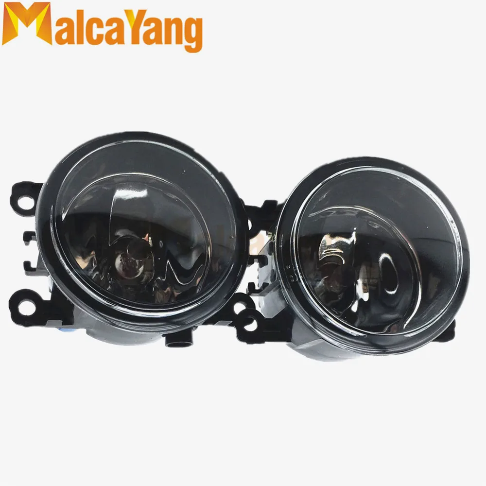 2PCS 35500-63J02 For Suzuki GRAND VITARA 2 2005-2015 Front Fog Lights Fog Lamps Halogen Car Styling
2PCS 35500-63J02 For Suzuki GRAND VITARA 2 2005-2015 Front Fog Lights Fog Lamps Halogen Car Styling
