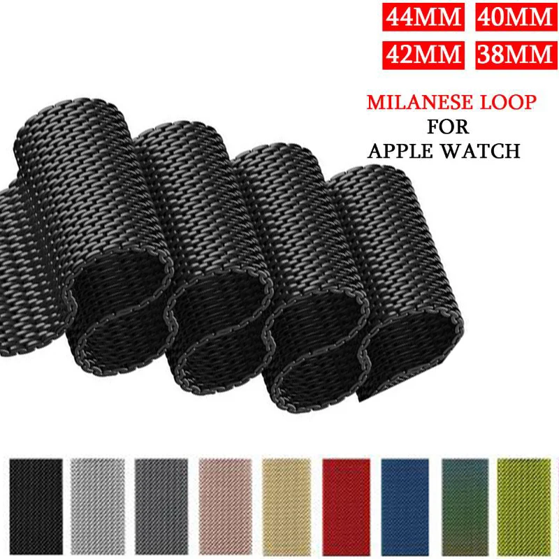Milanese Loop Bracelet Stainless Steel band For Apple Watch series 1/2/3 42mm 38mm Bracelet strap for iwatch series 4 40mm 44mm
Milanese Loop Bracelet Stainless Steel band For Apple Watch series 1/2/3 42mm 38mm Bracelet strap for iwatch series 4 40mm 44mm
