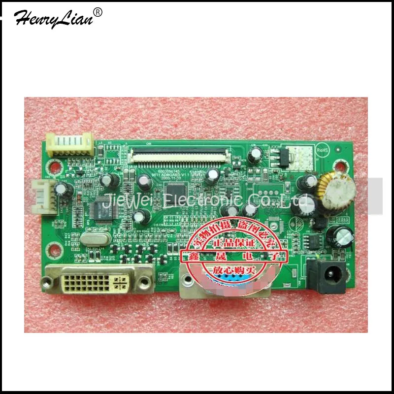 HENRYLIAN бесплатная доставка плата драйвера T2211L экран 9811 V1.2 LM220WE5 (LED) материнская |