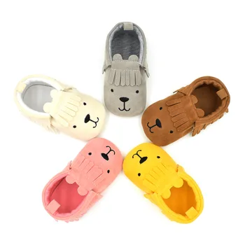 Fringed Baby Shoes Baby First Walker Shoes Toddler Girl Boy Shoes Sepatu Bayi Infant Baby Schoenen Bebek Ayakkabi 0-12 Months
Fringed Baby Shoes Baby First Walker Shoes Toddler Girl Boy Shoes Sepatu Bayi Infant Baby Schoenen Bebek Ayakkabi 0-12 Months