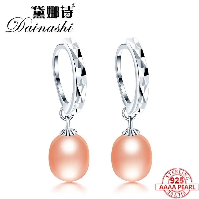 Dainashi модные серьги-капельки из 100% натурального пресноводного жемчуга