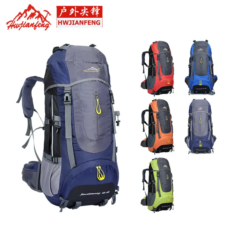 Hot Sale NEW nylon Backpacks Travel High Quality Casual Riding Waterproof Backpack casual bag Large capacity Backpack 65L+5L
Hot Sale NEW nylon Backpacks Travel High Quality Casual Riding Waterproof Backpack casual bag Large capacity Backpack 65L+5L