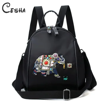 Fashion Crystal Diamond Design Women Backpack High Quality Waterproof Nylon Backpack Cartoon Elephant Pattern Backpack Female
Fashion Crystal Diamond Design Women Backpack High Quality Waterproof Nylon Backpack Cartoon Elephant Pattern Backpack Female