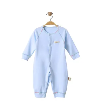 -Newborn Jumpsuits Buttons-Up Baby Clothes 100% Cotton Long-Sleeves Cute Absorbent Breathable Coveralls 0-9 Months
-Newborn Jumpsuits Buttons-Up Baby Clothes 100% Cotton Long-Sleeves Cute Absorbent Breathable Coveralls 0-9 Months
