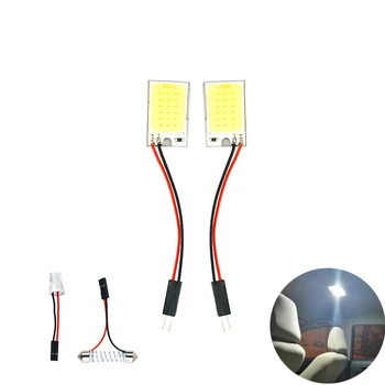 cob Sticker LED Dome Map Light Bulb COB reading light Auto Interior LED panel for fiat punto peugeot 206 bmw e36 ford focus
cob Sticker LED Dome Map Light Bulb COB reading light Auto Interior LED panel for fiat punto peugeot 206 bmw e36 ford focus