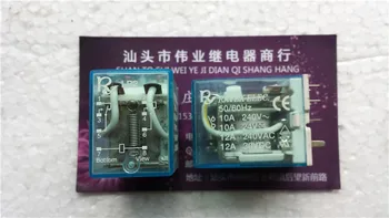 New Relay LB2 24VDC
New Relay LB2 24VDC