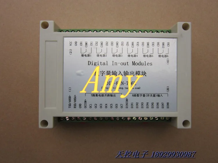 DIM-8IN-706E switch quantity acquisition digital input and output module RS232/485 communication
DIM-8IN-706E switch quantity acquisition digital input and output module RS232/485 communication