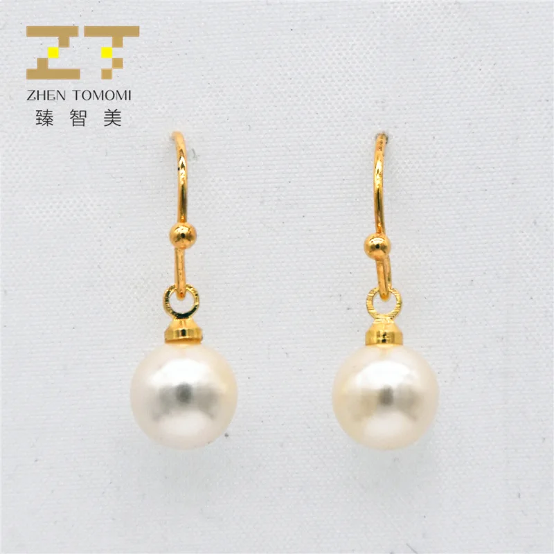 2018 New Arrival Fashion Simulated-pearl Dangling Drop Earrings Maxi Statement Earrings For Women Jewelry Wholesale
2018 New Arrival Fashion Simulated-pearl Dangling Drop Earrings Maxi Statement Earrings For Women Jewelry Wholesale