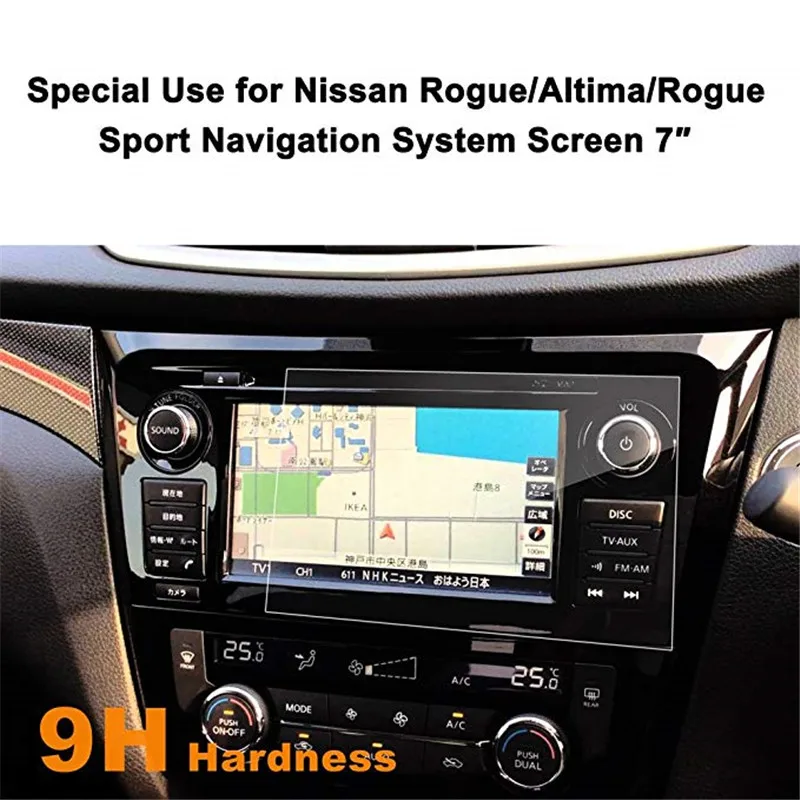 7-дюймовый протектор экрана навигации для Nissan Rogue Altima Sport закаленное стекло