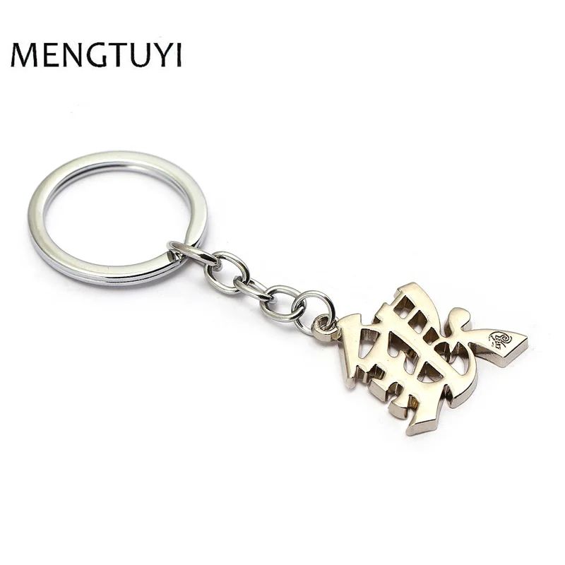 J Store Hot Anime GINTAMA Key chain silver Chinese characters Keychain metal Car Keyring cosplay souvenir
J Store Hot Anime GINTAMA Key chain silver Chinese characters Keychain metal Car Keyring cosplay souvenir